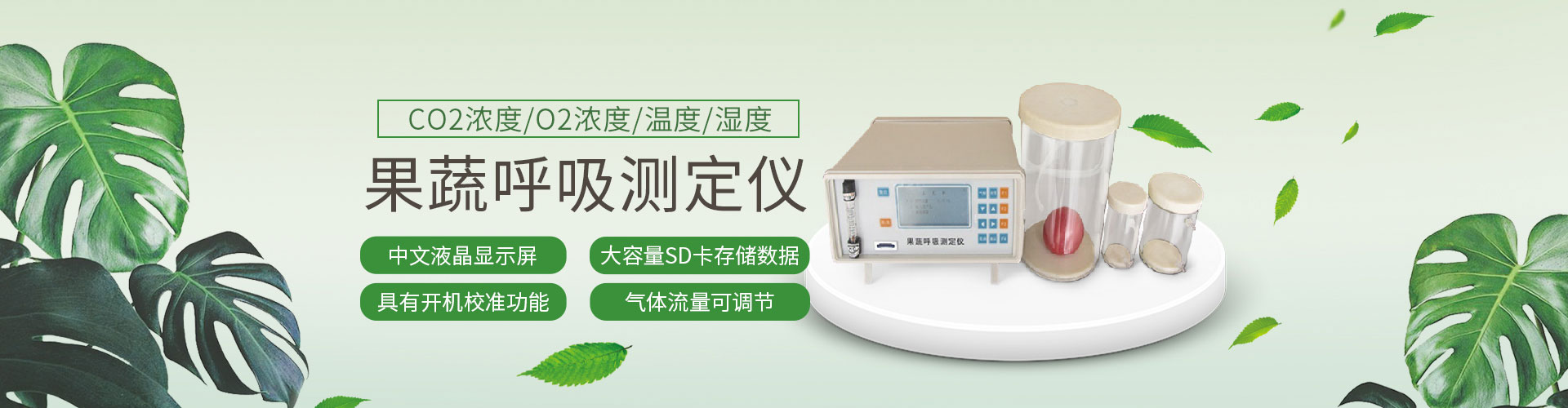 乐鱼体育真人直营